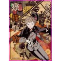 Bungo Stray Dogs Rakugaki Note ART BOOK Illutration Special Kafka Asagiri Manga Japan